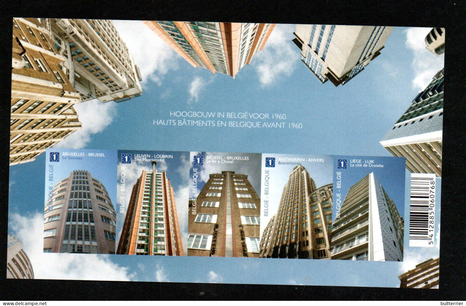 ART - BELGIUM - 2010 - Architecture  Souvenir Sheet  IMPERFORATE MNH - Moderni