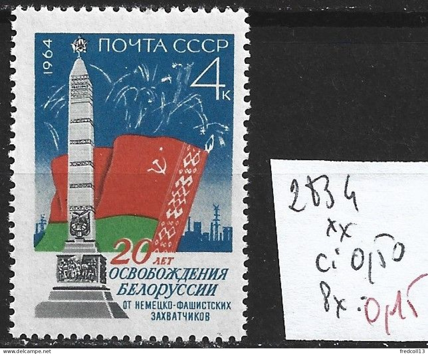 RUSSIE 2834 ** Côte 0.50 € - Unused Stamps