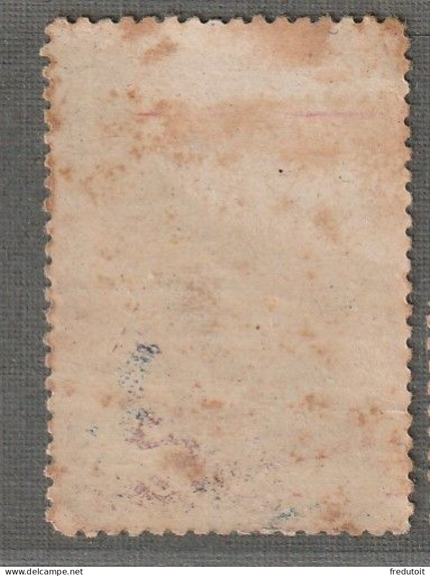 Nouvelles Hébrides - Poste Locale - N°3/6 * (1903) Syndicat Français - Unused Stamps