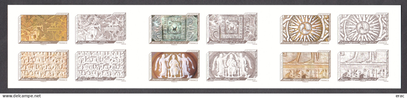 France - 2012 - Carnet Autoadhésif BC650 - Neuf ** - Impressions De Reliefs - Booklets
