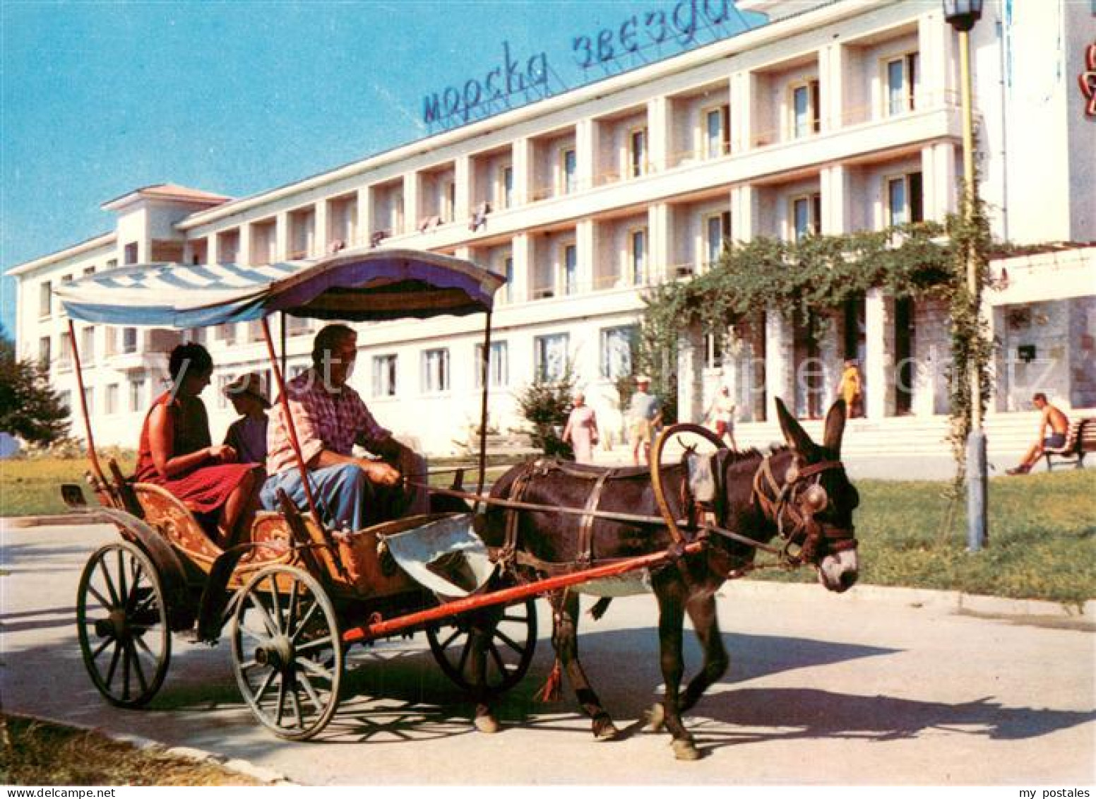 73723767 Slatni Pjasazi Hotel Morska Svesda Eselkarren Slatni Pjasazi - Bulgarie