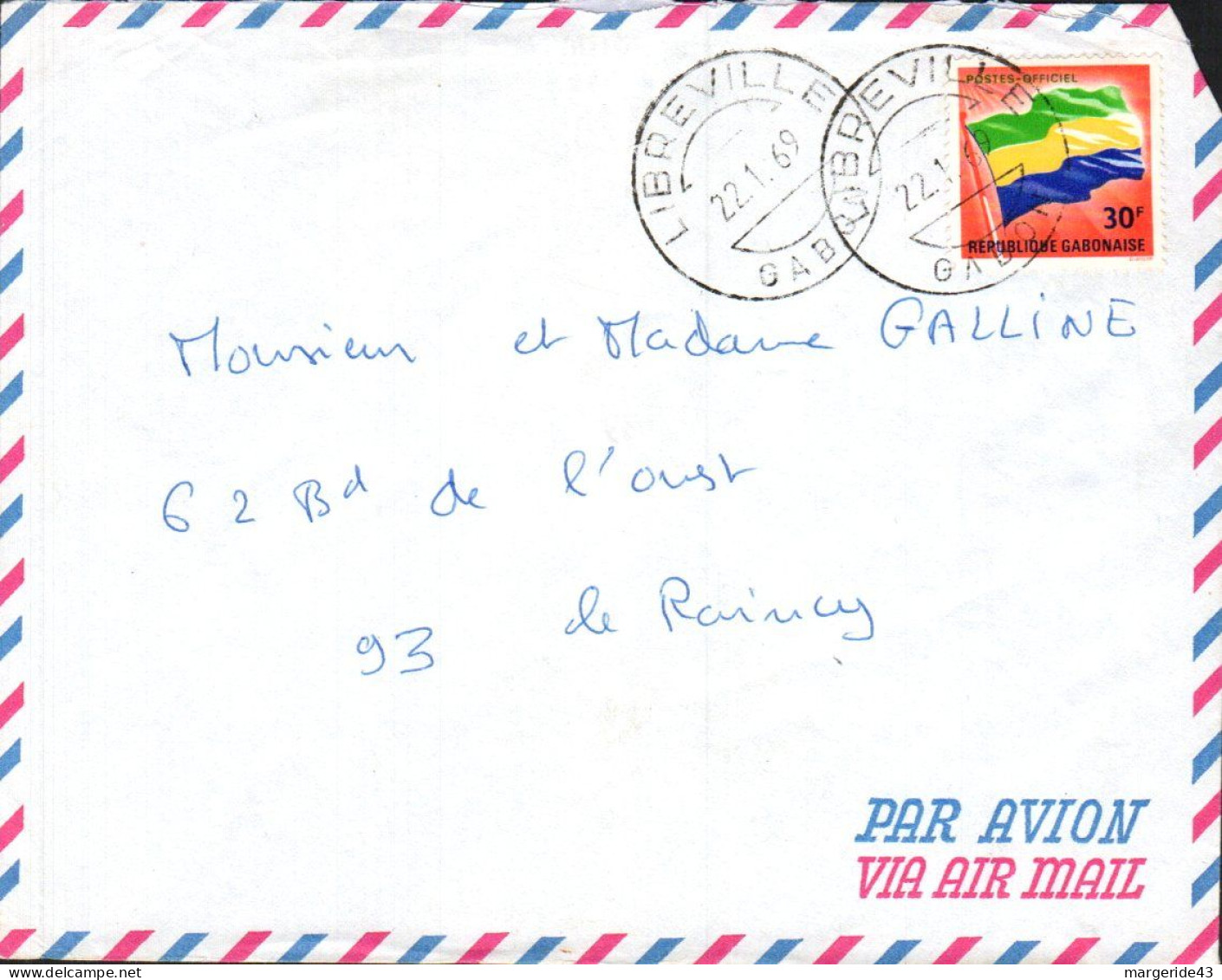 GABON SEUL SUR LETTRE DE LIBREVILLE POUR LA FRANCE 1969 - Gabon