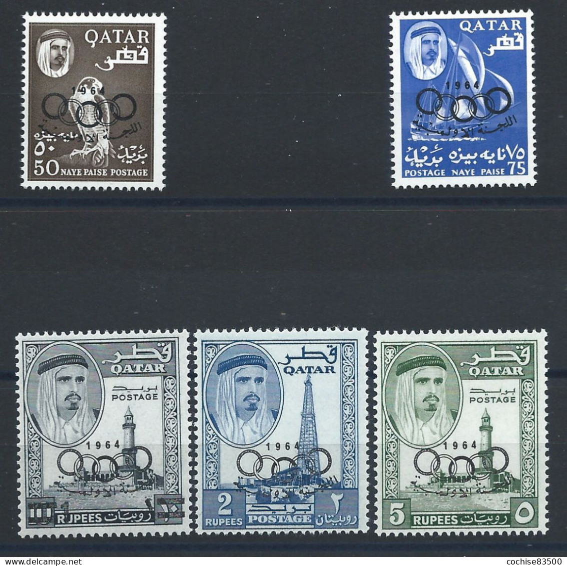 Qatar N°42/47** (MNH) 1964 - J.O De Tokyo - Qatar
