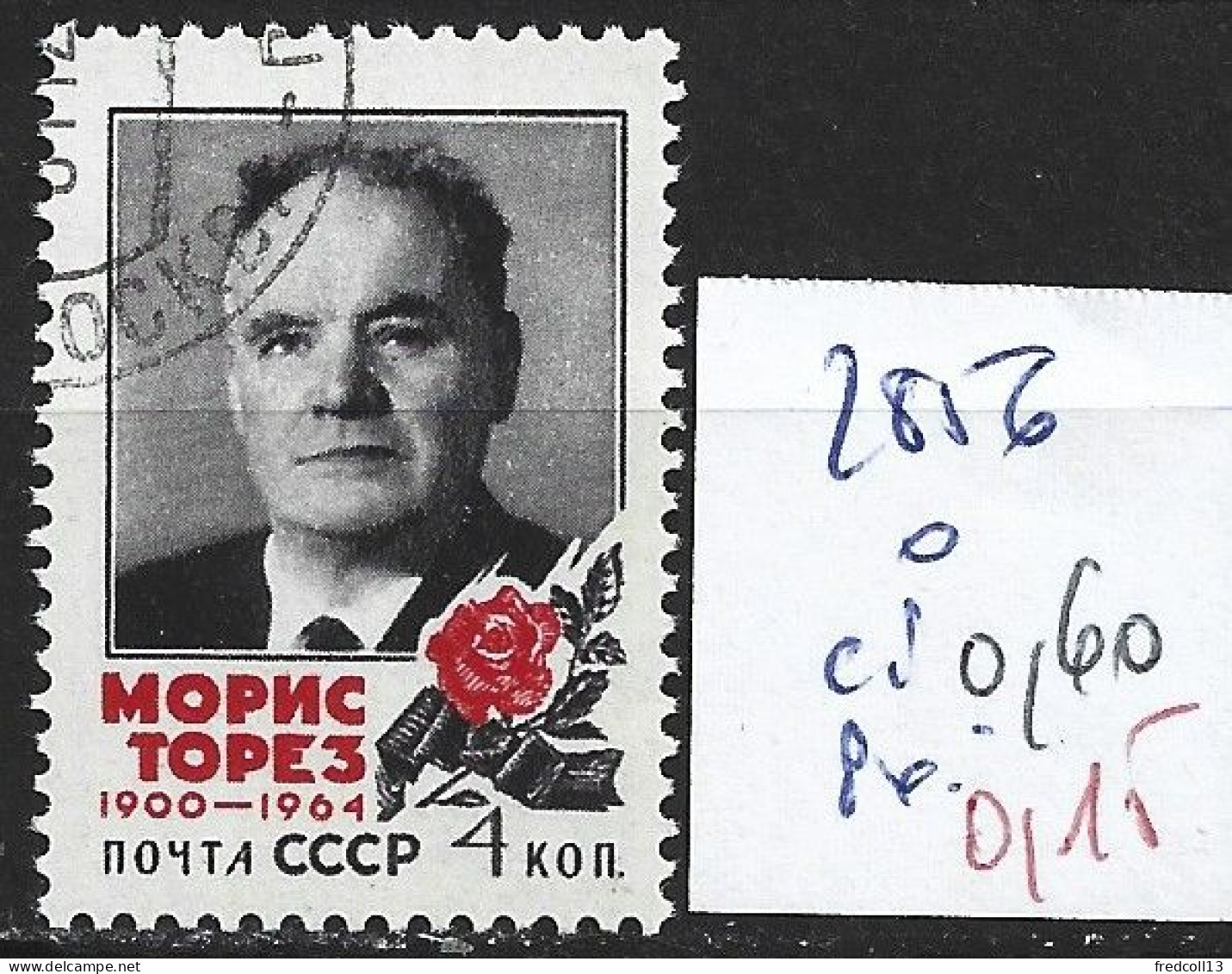RUSSIE 2856 Oblitéré Côte 0.60 € - Used Stamps
