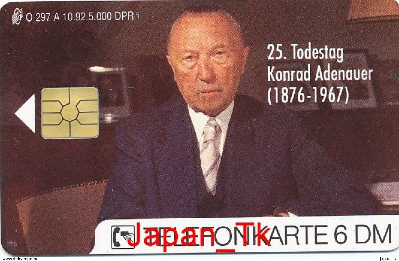 GERMANY O 297 A/B 25. Todestag Konrad Adenauer - Aufl  5 000 - Siehe Scan - O-Serie : Serie Clienti Esclusi Dal Servizio Delle Collezioni