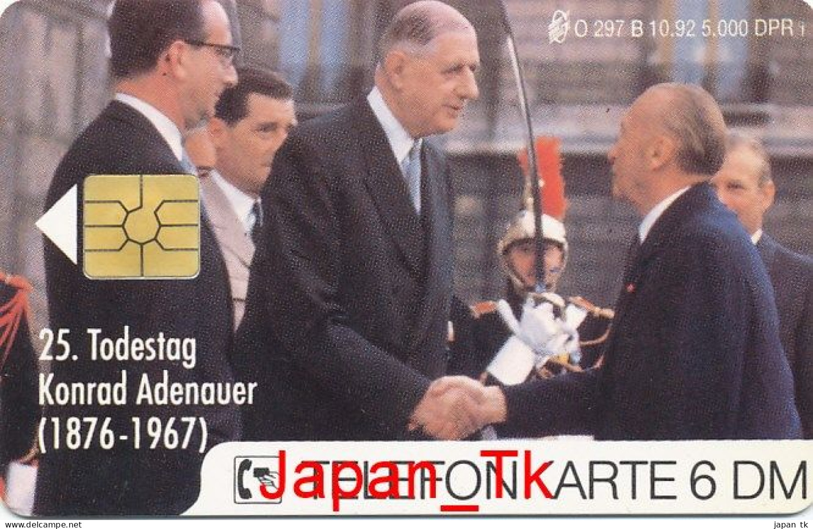 GERMANY O 297 A/B 25. Todestag Konrad Adenauer - Aufl  5 000 - Siehe Scan - O-Reeksen : Klantenreeksen