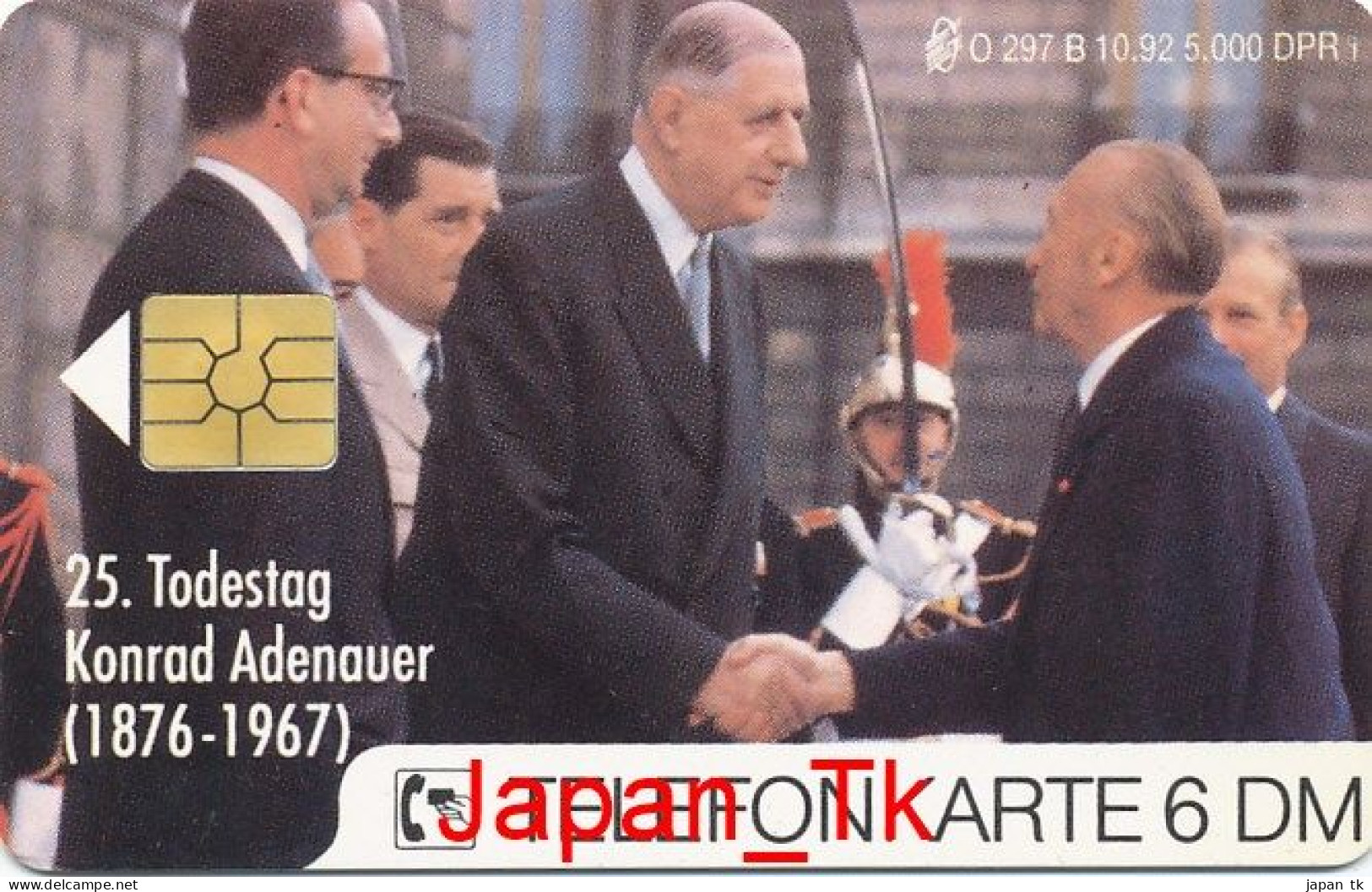 GERMANY O 297 A/B 25. Todestag Konrad Adenauer - Aufl  5 000 - Siehe Scan - O-Series : Séries Client