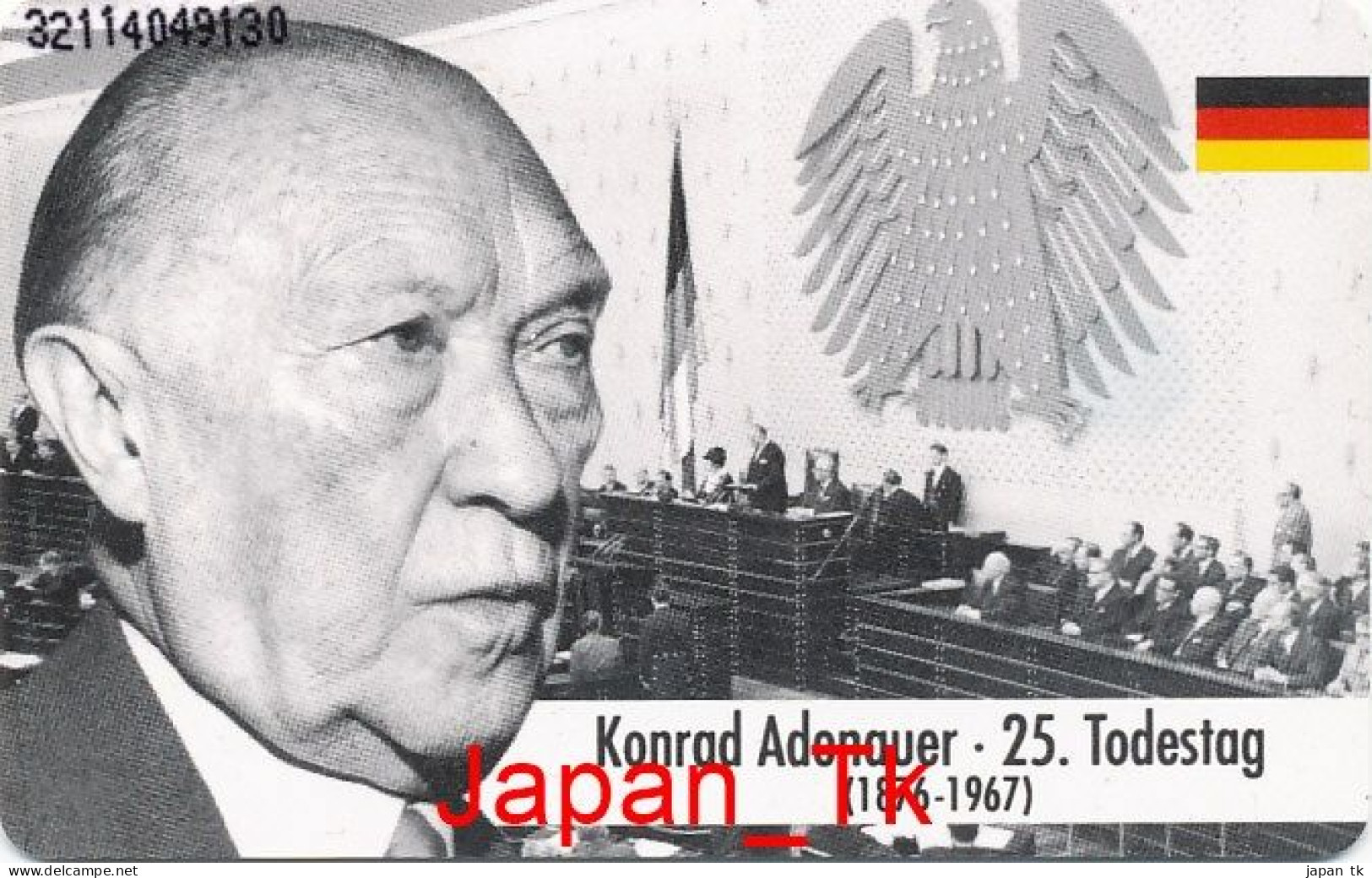 GERMANY O 297 A/B 25. Todestag Konrad Adenauer - Aufl  5 000 - Siehe Scan - O-Series : Séries Client