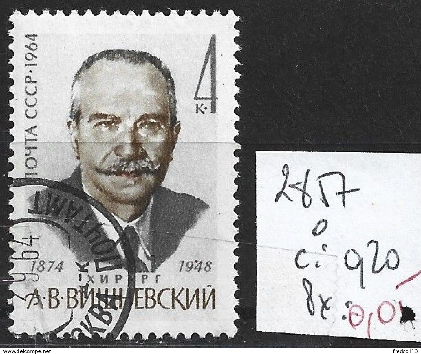RUSSIE 2857 Oblitéré Côte 0.20 € - Used Stamps