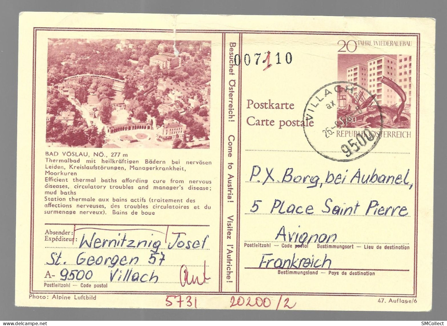 Autriche, Entier Postal (GF3917) - Postkarten