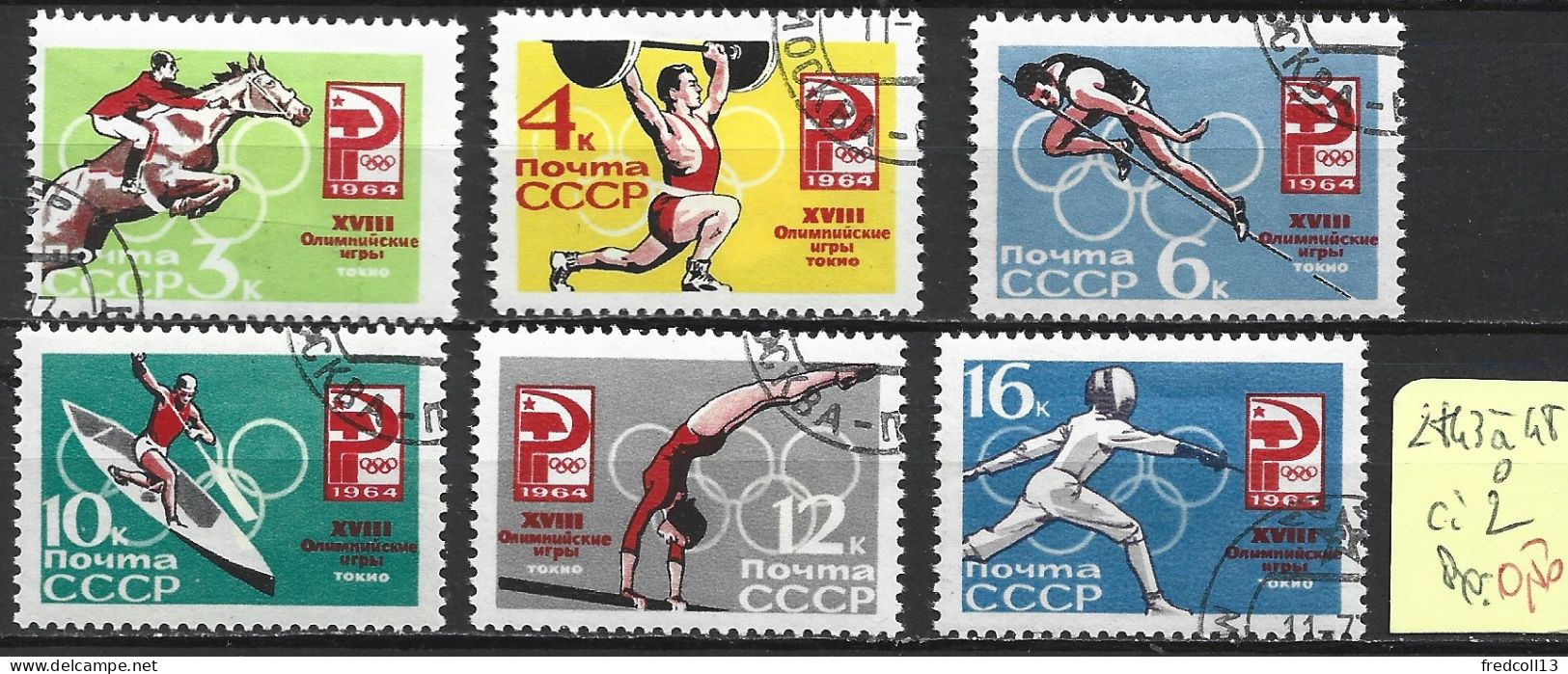 RUSSIE 2843 à 48 Oblitérés Côte 2 € - Used Stamps