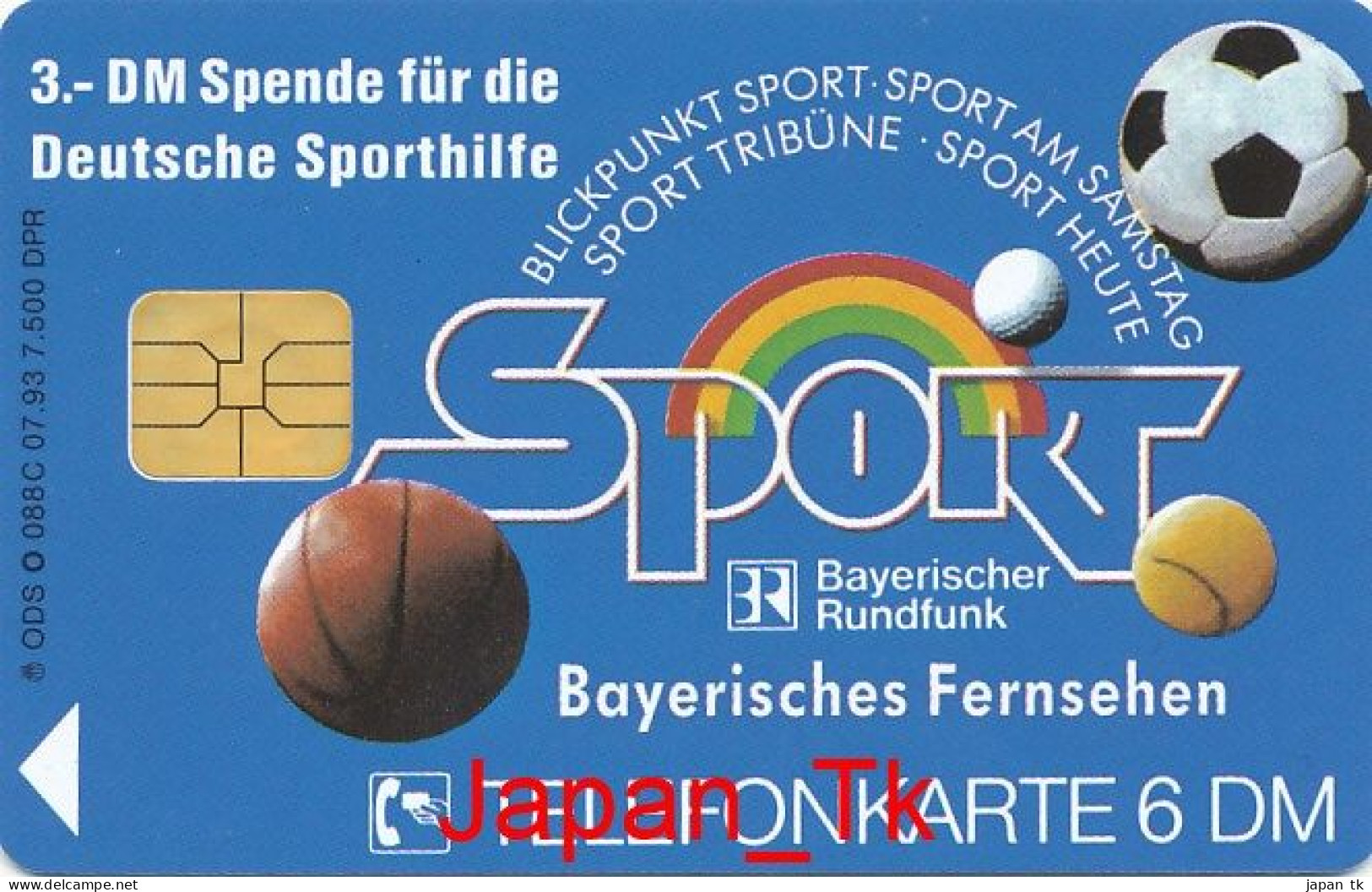 GERMANY O 088 C Bayrischer Rundfunk - Aufl  7 500 - Siehe Scan - O-Series : Series Clientes Excluidos Servicio De Colección