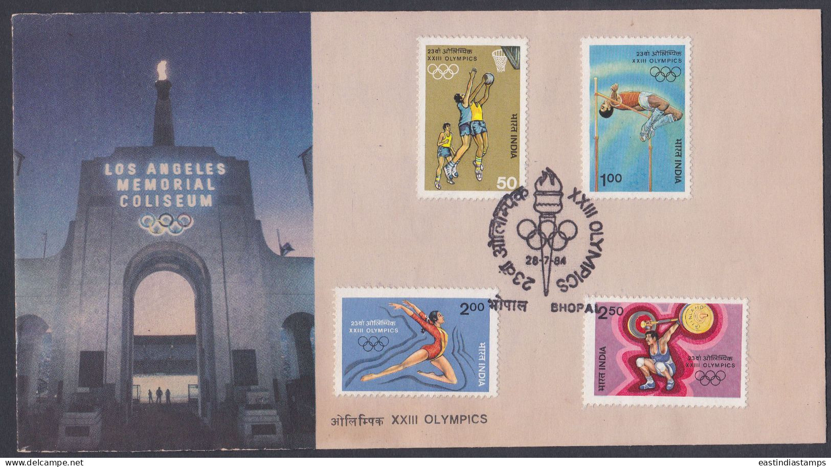 Inde India 1984 FDC Olympics, Olympic Games, Los Angeles, Basketball, High Jump, Weight Lifting, Sports, First Day Cover - Autres & Non Classés