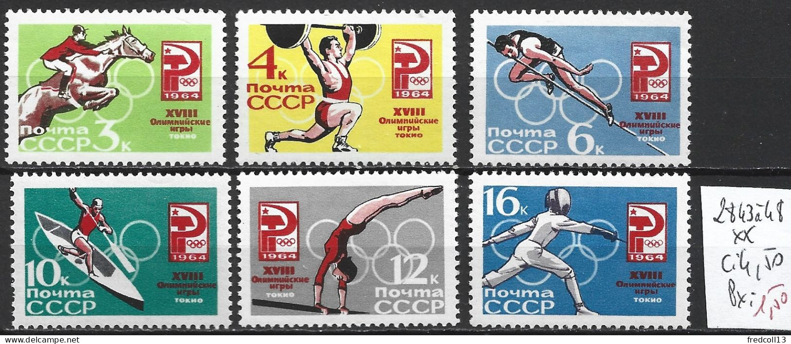 RUSSIE 2843 à 48 ** Côte 4.50 € - Unused Stamps