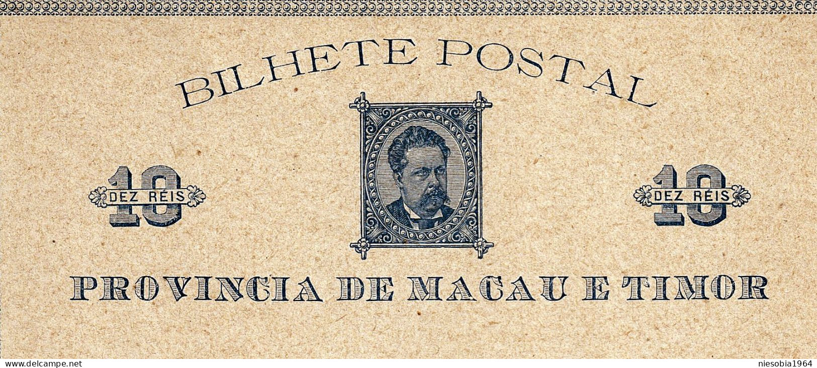 XIX Century Unposted Postcard 10 Reis Portuguese Colony In China Província De Macau E Timor - Brieven En Documenten