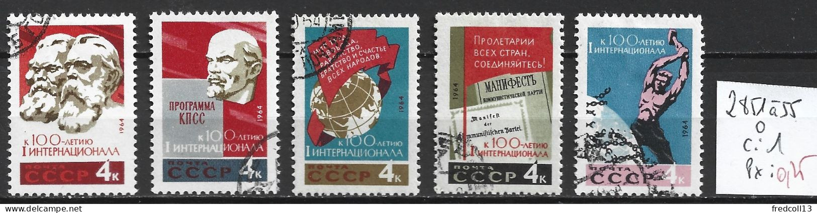 RUSSIE 2851 à 55 Oblitérés Côte 1 € - Used Stamps