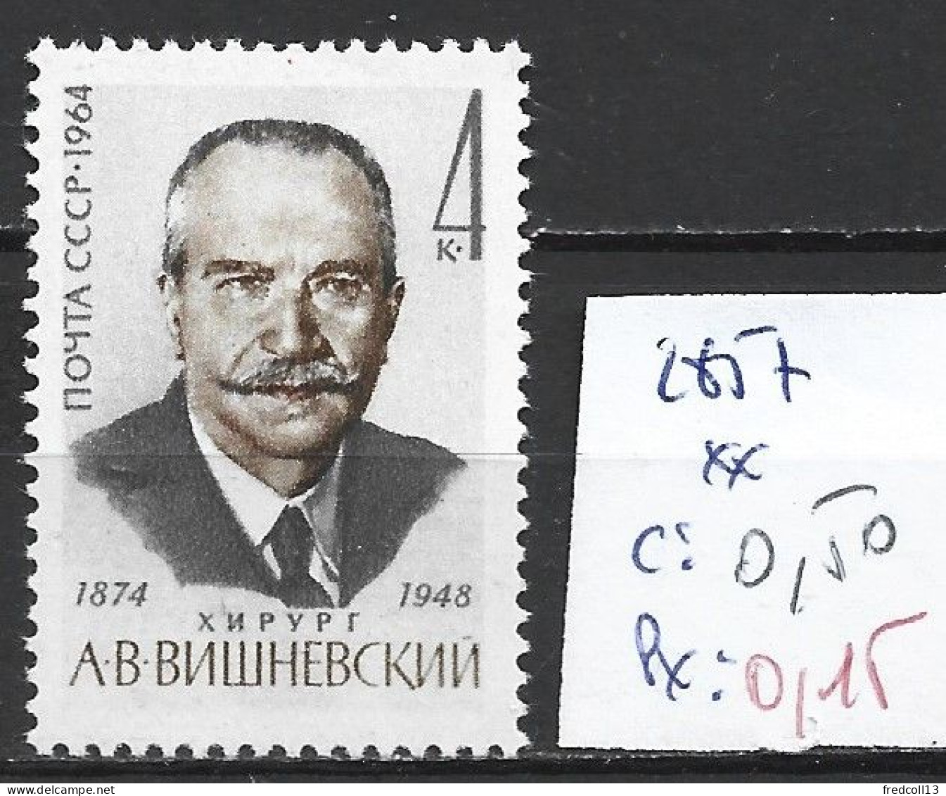 RUSSIE 2857 ** Côte 0.50 € - Unused Stamps