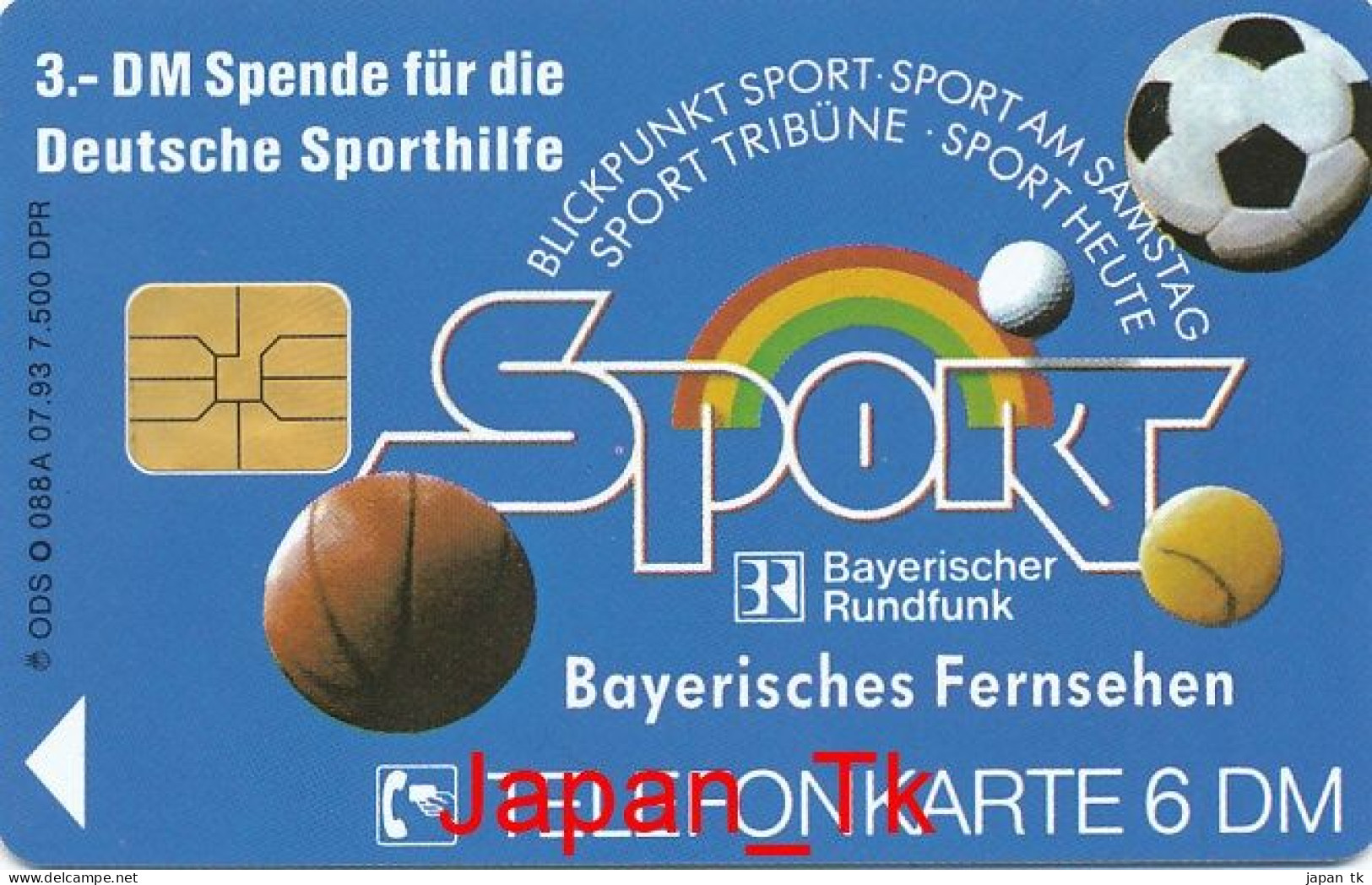 GERMANY O 088 A Bayrischer Rundfunk - Aufl  7 500 - Siehe Scan - O-Series: Kundenserie Vom Sammlerservice Ausgeschlossen