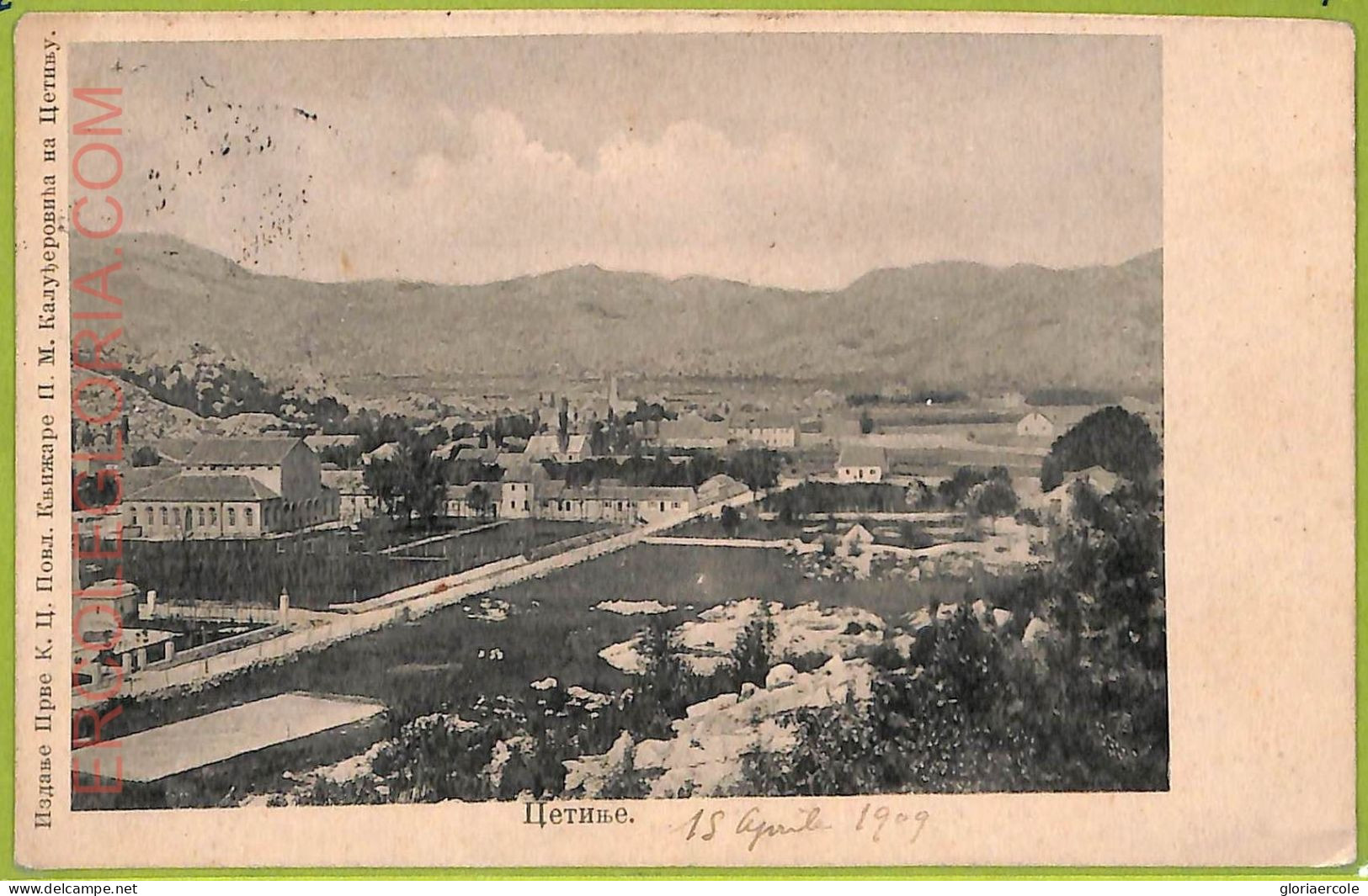 Ae9725 -  MONTENEGRO - VINTAGE POSTCARD - Cetinje Цетинье - Montenegro