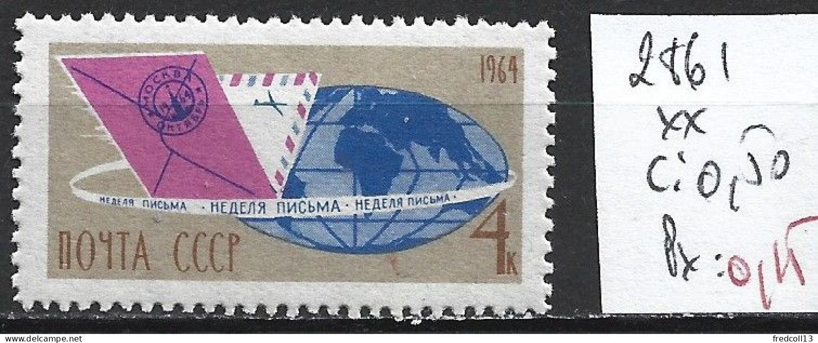 RUSSIE 2861 ** Côte 0.50 € - Unused Stamps