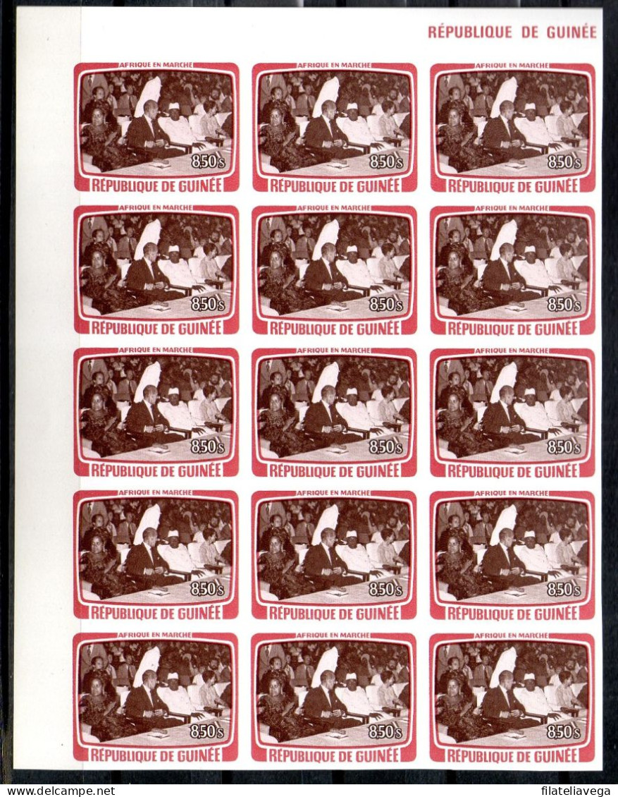 República De Guinea 15 Series Sin Dentar Nº Yvert 626/32 ** - Guinea (1958-...)