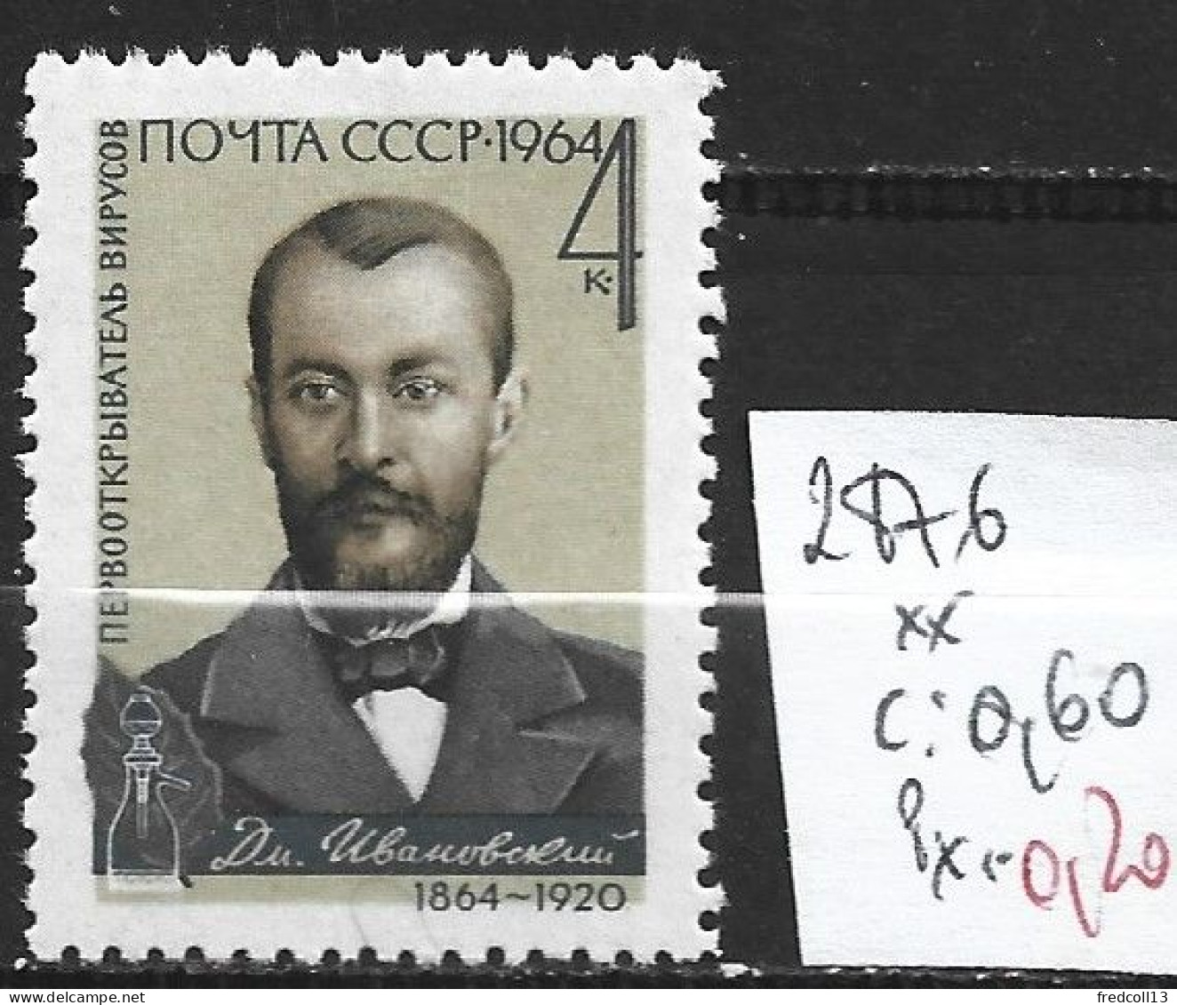 RUSSIE 2876 ** Côte 0.60 € - Unused Stamps