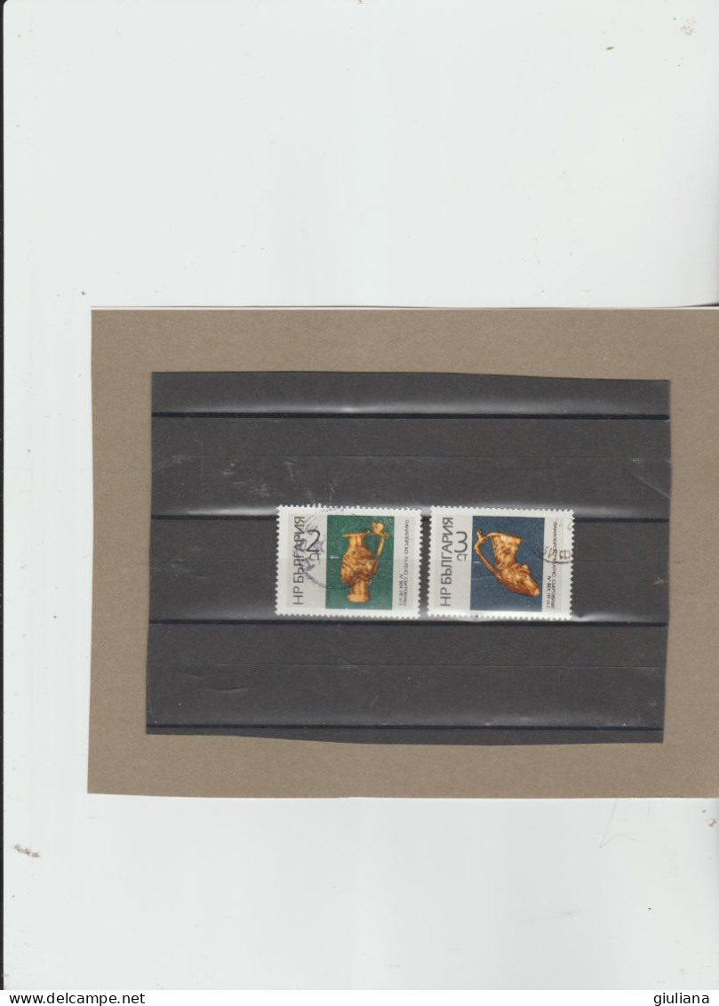 Bulgaria 1966 - YT) 1452/60  Used  "Tesori D'oro" - 2 Valori Della Serie - Used Stamps