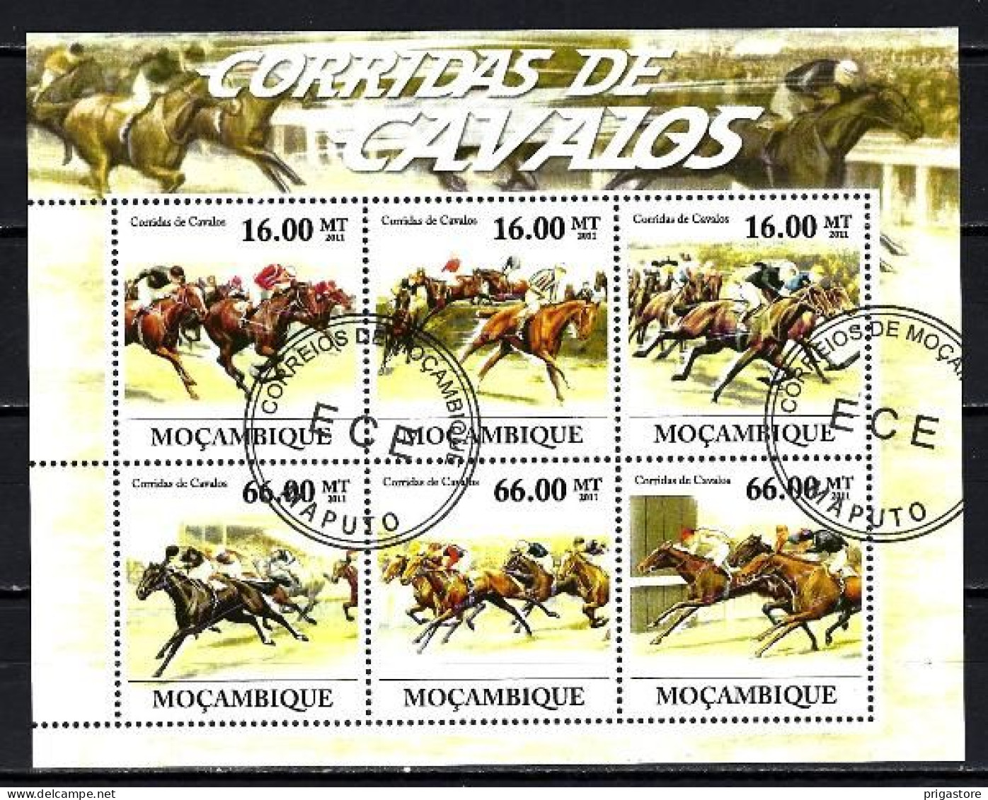 Chevaux Mozambique 2011 (48) Yvert N° 4404 à 4409 Oblitéré Used - Paarden