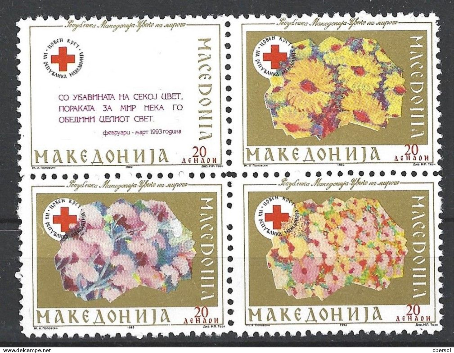 Macedonia 1992 Red Cross Flowers Complete Block Of Four MNH - Macédoine Du Nord
