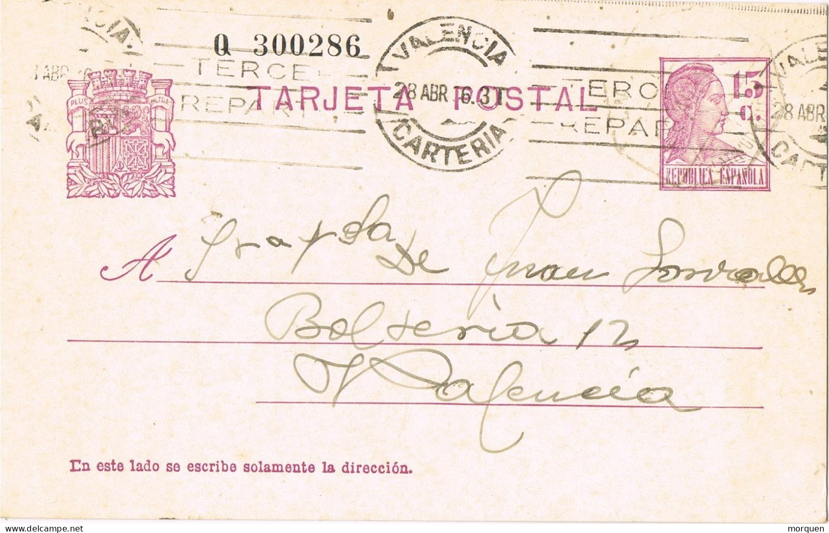 53969. Entero Postal TERUEL 1936. Fechador Ambulante Ferrocarril. Llegada VALENCIA Carteria - 1931-....