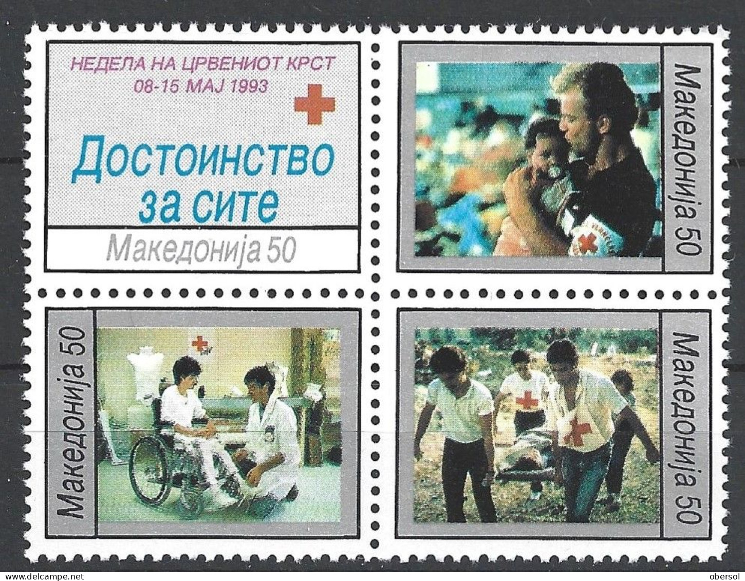 Macedonia 1993 Red Cross Solidarity Complete Block Of Four MNH - North Macedonia