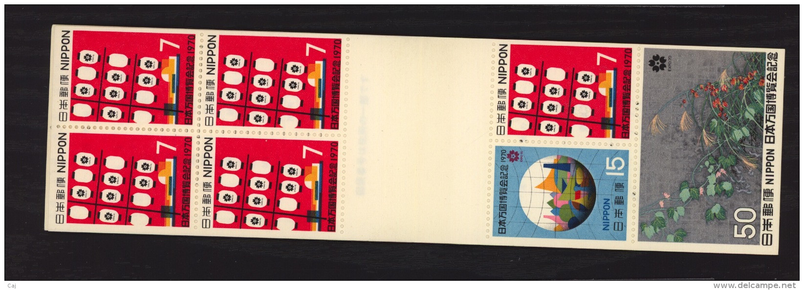 CA175  -  Japon -  Carnets  :   Yv  972 II  **   Expo 70 - Unused Stamps