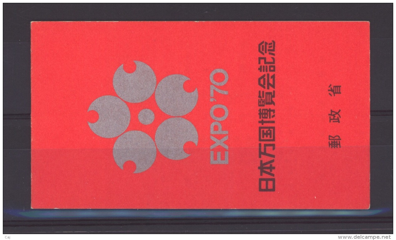 CA175  -  Japon -  Carnets  :   Yv  972 II  **   Expo 70 - Nuevos