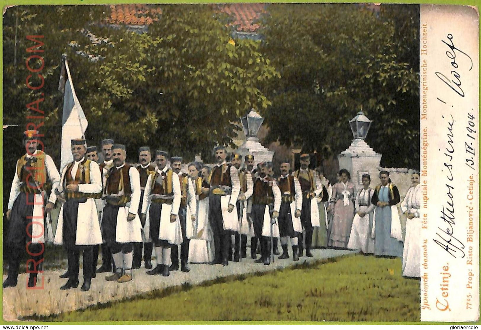 Ae9730 -  MONTENEGRO - VINTAGE POSTCARD - Cetinje Цетинье - 1904 - Montenegro