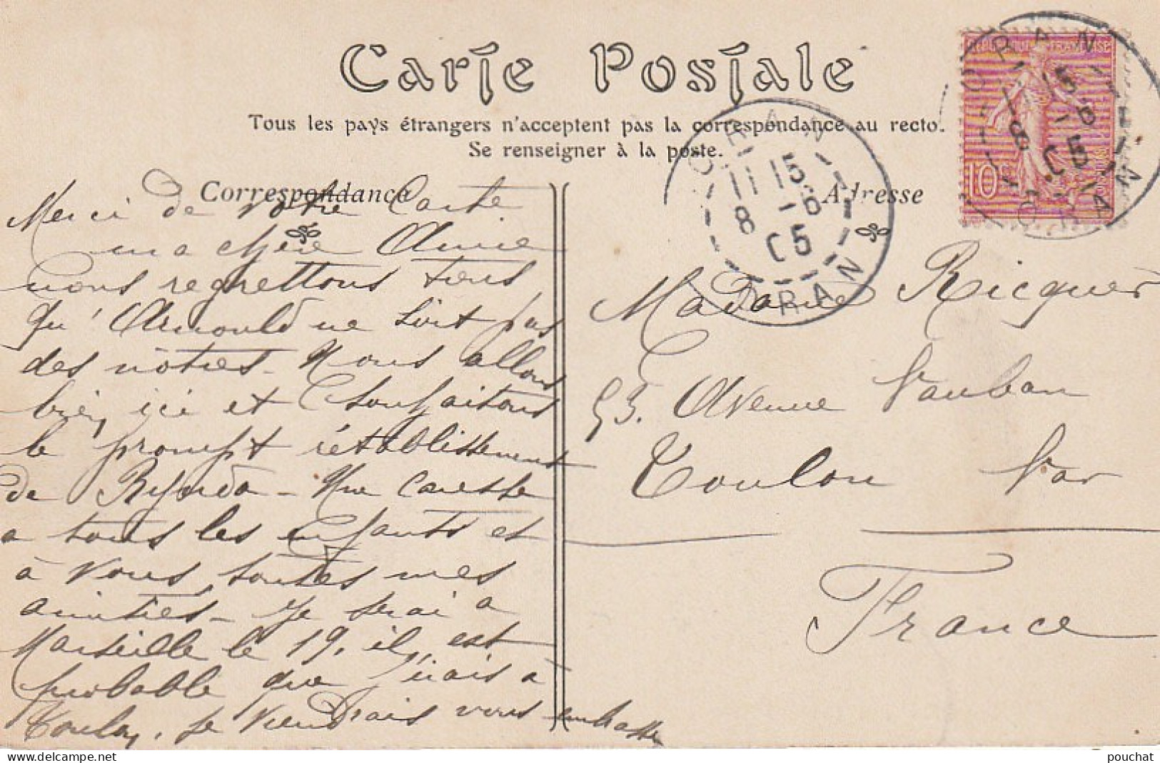 RE 23- (ALGERIE) ORAN - UN CAFE MAURE - CIREUR DE CHAUSSURES - ANIMATION ( CORRESPONDANCE ORAN 1905 )- 2 SCANS - Oran