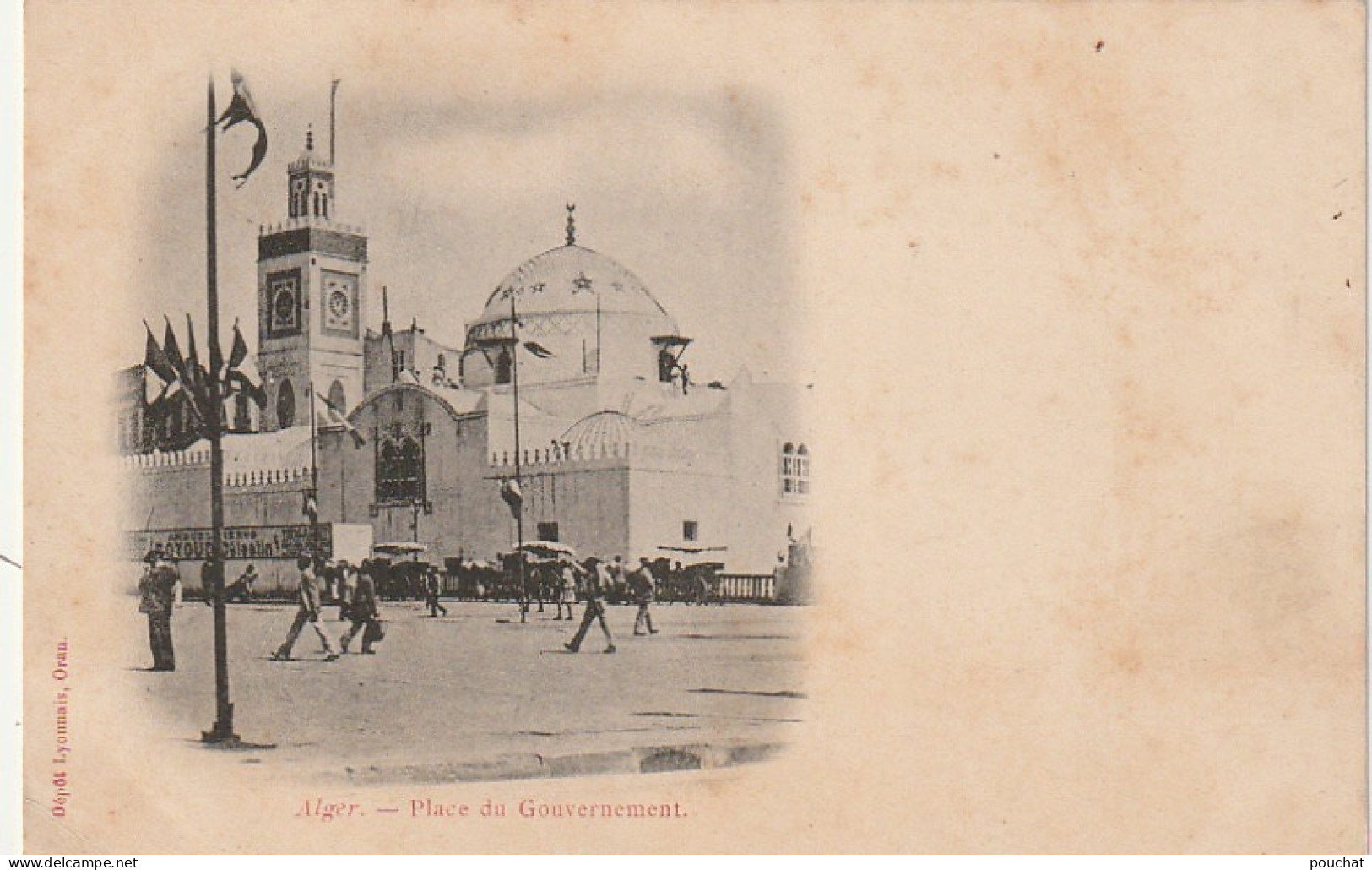 RE 23- (ALGERIE) ALGER - PLACE DU GOUVERNEMENT  - 2 SCANS - Algerien