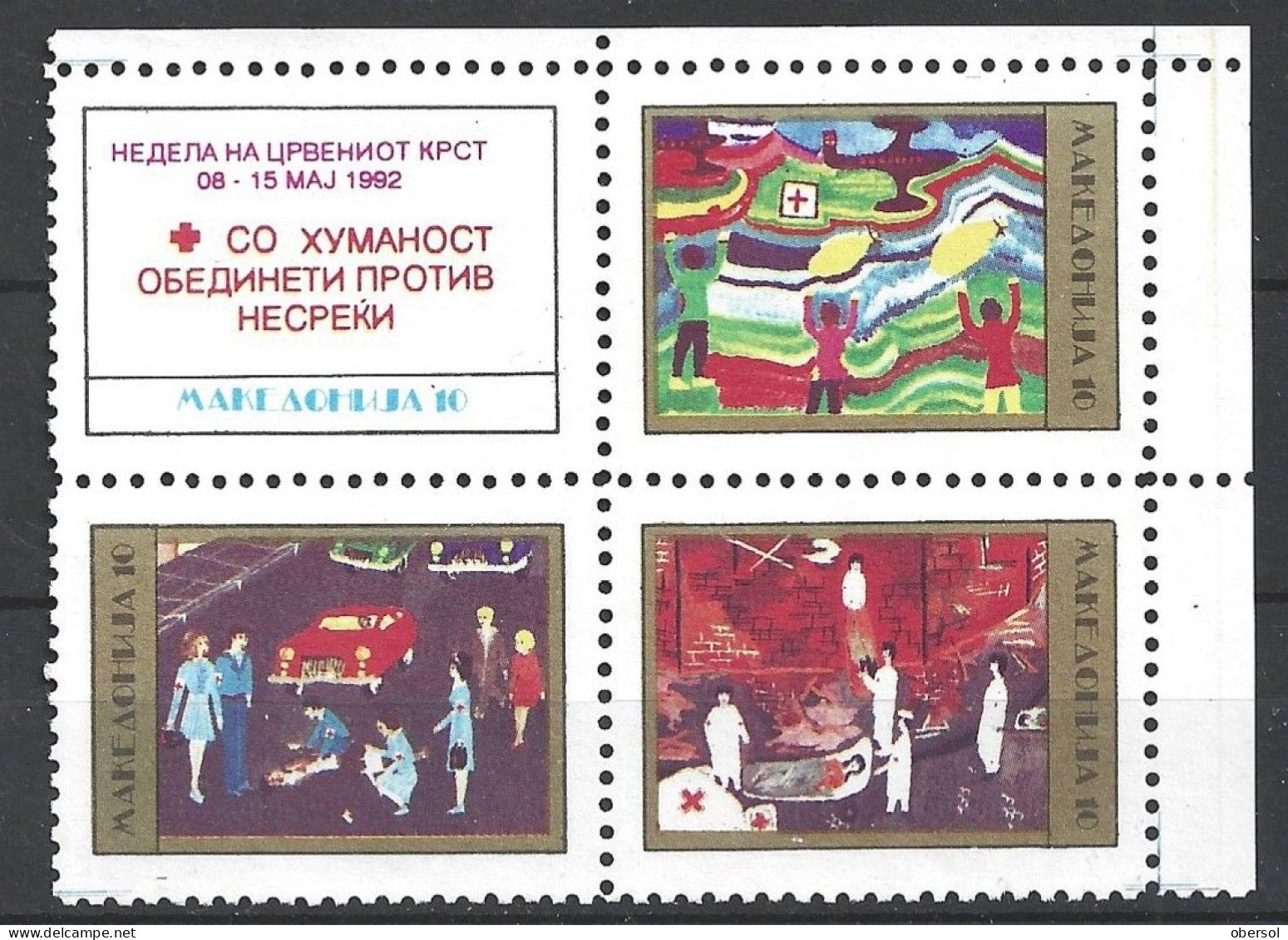 Macedonia 1992 Red Cross Kids Drawings Complete Block Of Four MNH - North Macedonia