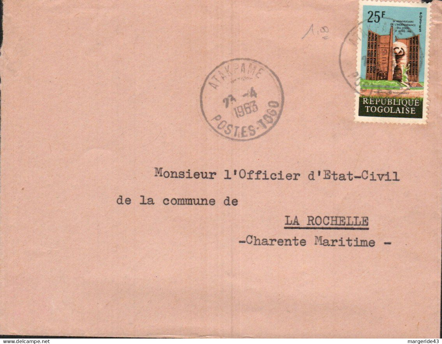 TOGO SEUL SUR LETTRE DE ATAKPAME POUR LA FRANCE 1963 - Cartas & Documentos