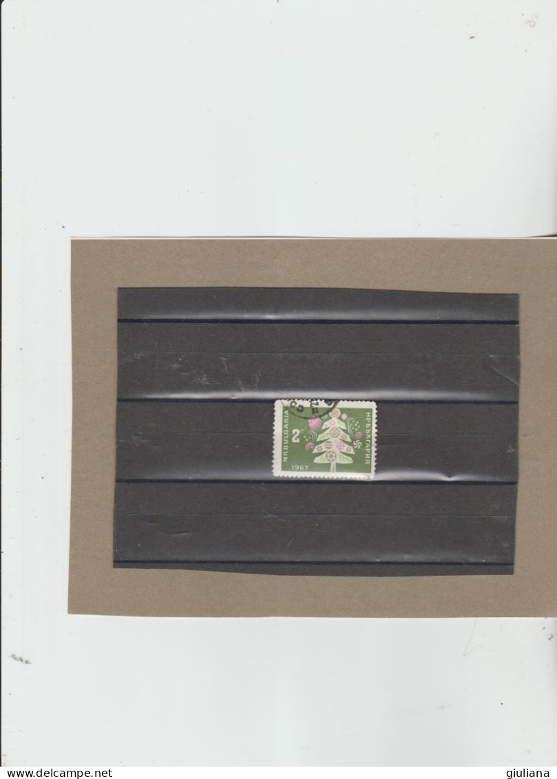 Bulgaria 1966 - YT) 1469  Used  "Nuovo Anno. Soggetti Diversi" - 2s - Used Stamps