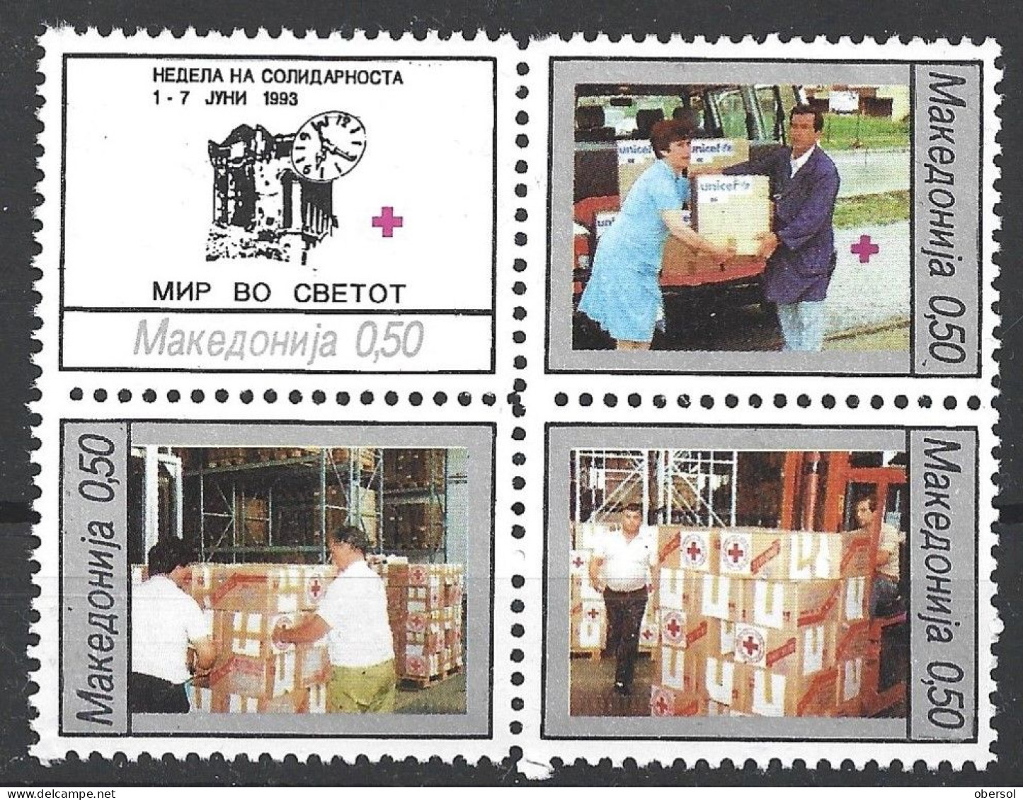 Macedonia 1993 Red Cross Solidarity Complete Block Of Four MNH (2) - Macédoine Du Nord