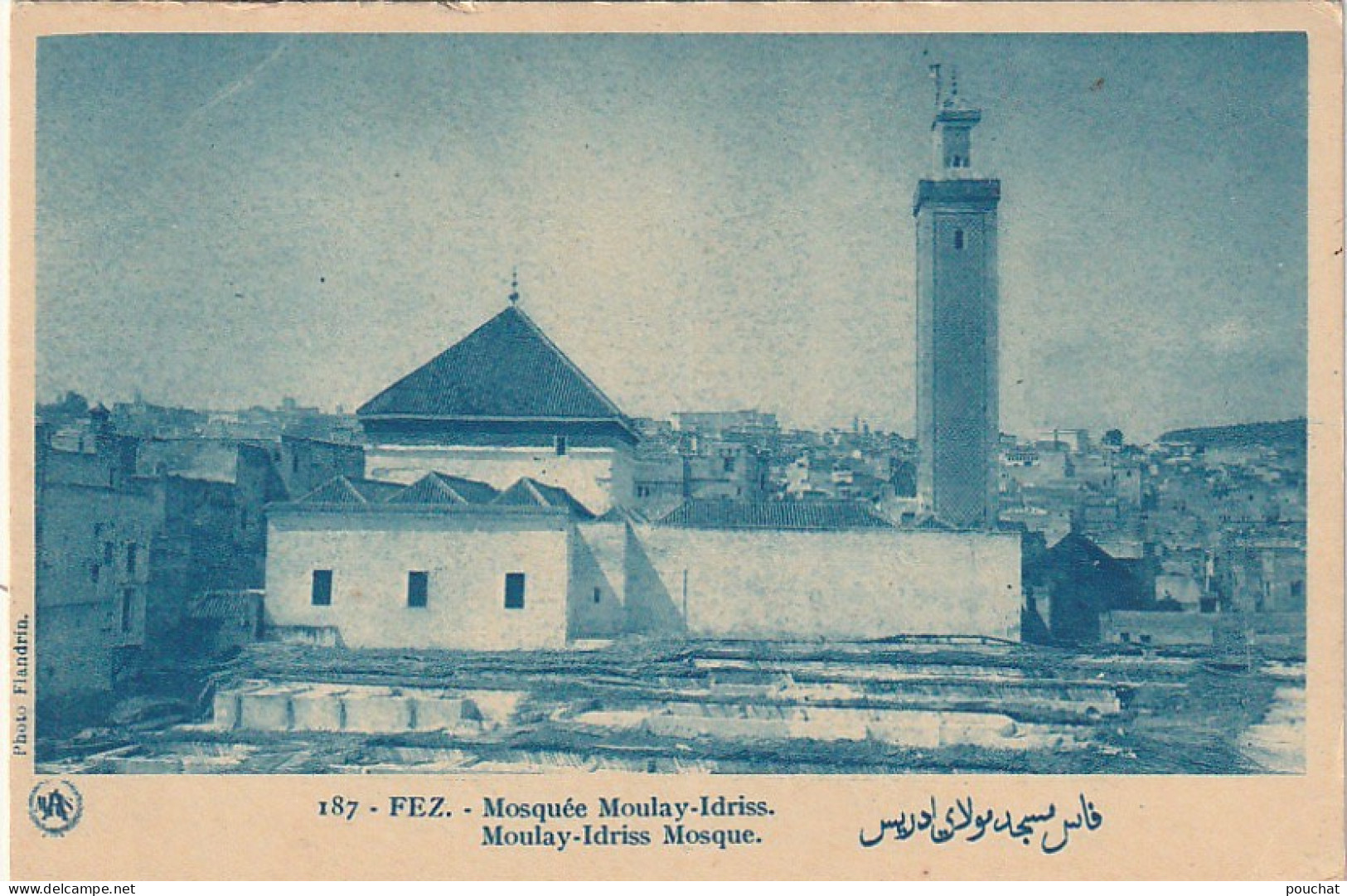 RE 24- (MAROC) FEZ - MOSQUEE MOULAY IDRISS  - 2 SCANS - Fez (Fès)