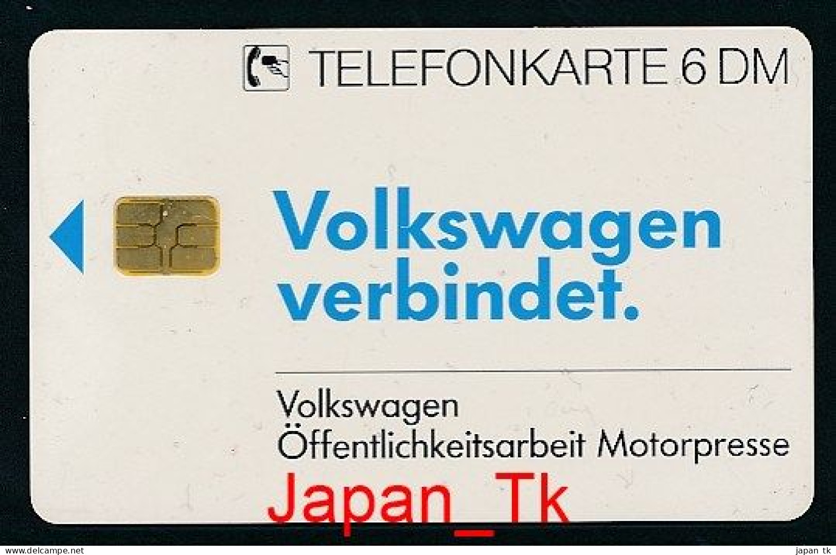 GERMANY O 921 94 VW CONCEPT 1- Aufl  5 000 - Siehe Scan - O-Reeksen : Klantenreeksen
