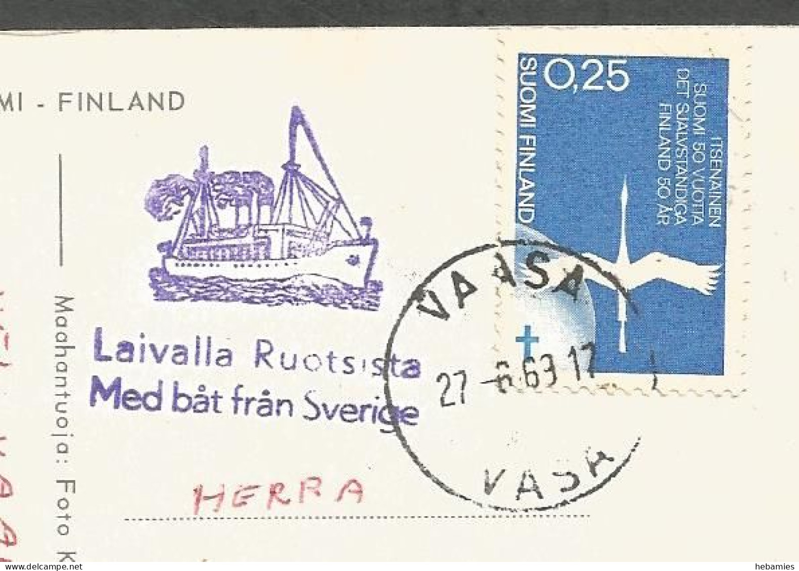 Cruise Liner M/S BOTNIA EXPRESS - Special Ship Stamped - VAASA-UMEÅ Shipping Company - - Other & Unclassified