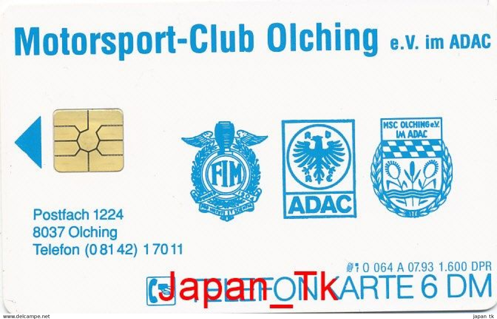 GERMANY O 064 A 93 Motorsport-Club Olching- Aufl  1 600 - Siehe Scan - O-Series : Customers Sets