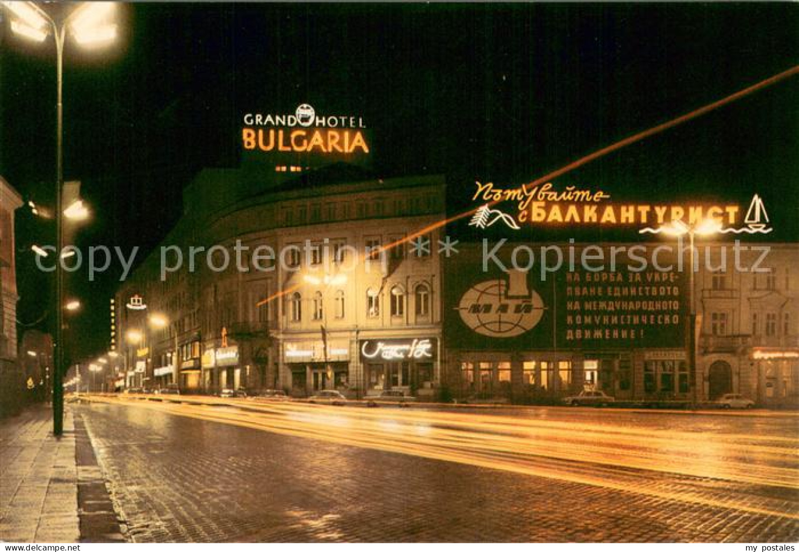 73723328 Sofia Sophia Innenstadt Grand Hotel Bulgaria Nachtaufnahme Sofia Sophia - Bulgarije