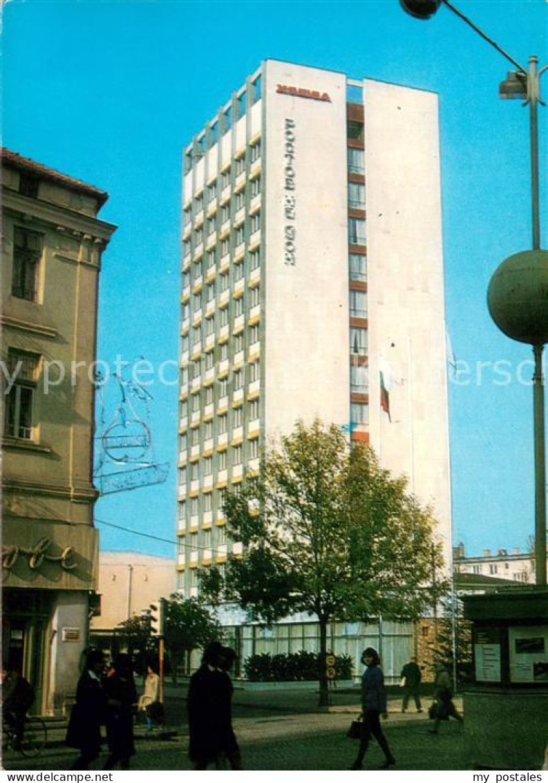 73723325 Plevene Pleven Bulgaria Hotel Rostov Sur Don  - Bulgarie