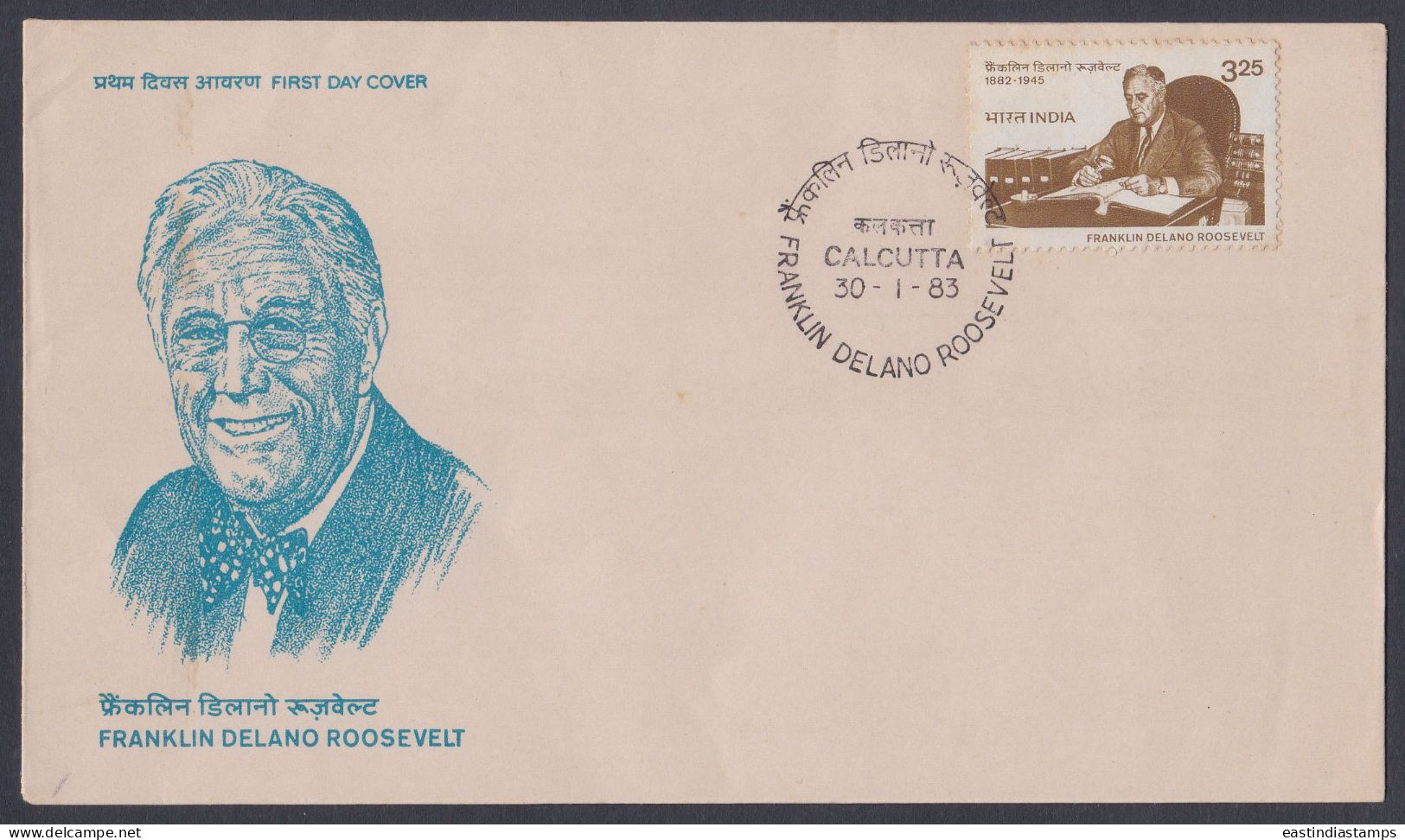 Inde India 1983 FDC Franklin Delano Roosevelt, American Statesman, Politician, First Day Cover - Autres & Non Classés