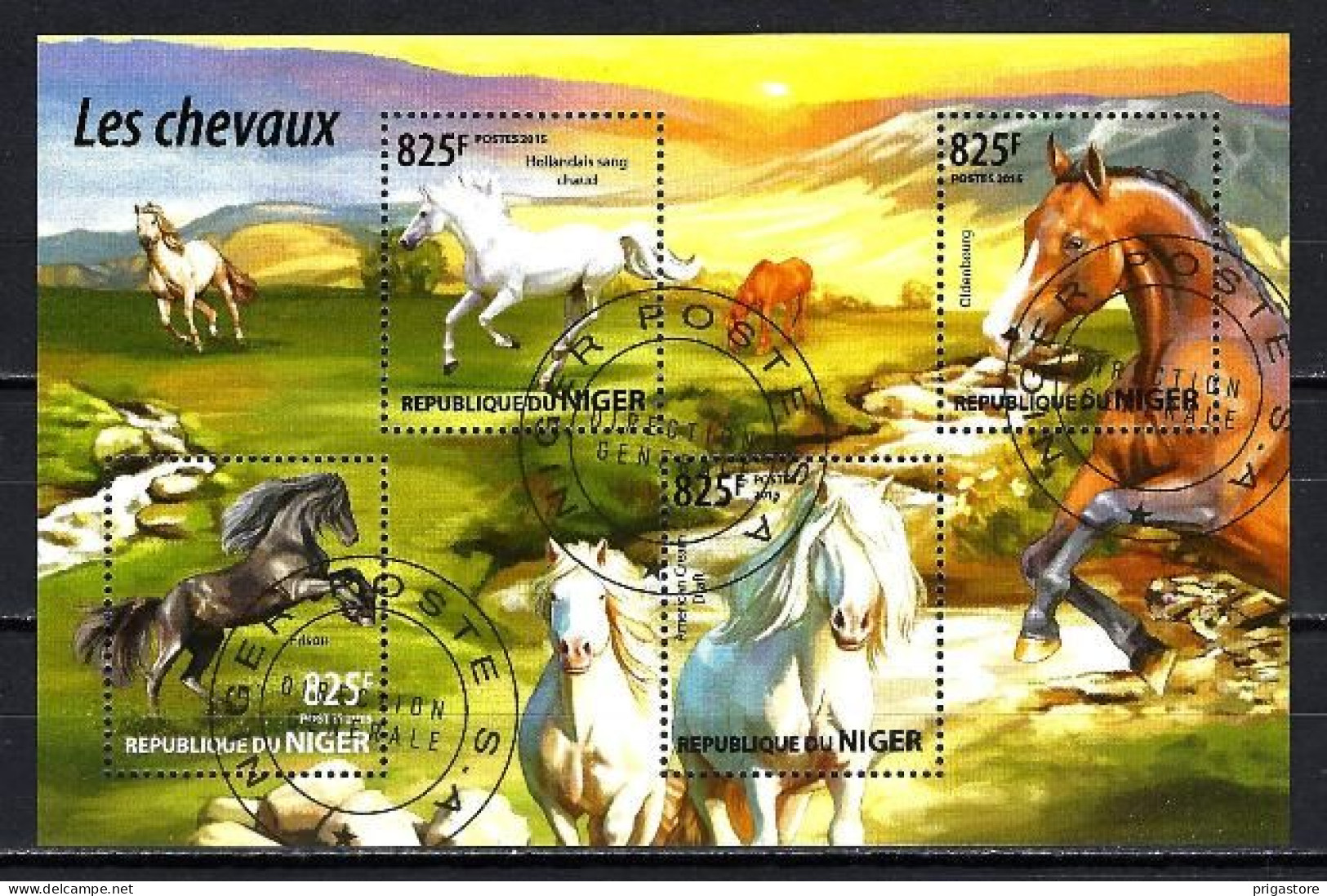 Chevaux Niger 2015 (51) Yvert N° 2826 à 2829 Oblitéré Used - Caballos