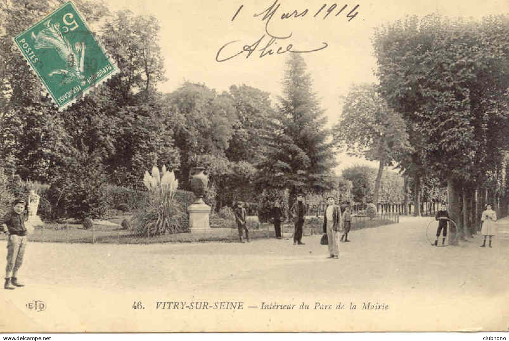 CPA - VITRY SUR SEINE - INTERIEUR DU PARC DE LA MAIRIE (TRES BELLE ET RARE CARTE) - Vitry Sur Seine