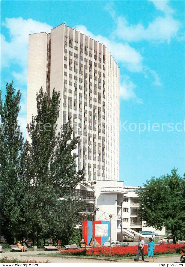 73723315 Kiev Kiew Trade Hall Kiev Kiew - Oekraïne